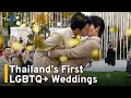 Mass Wedding For Thai LGBTQ Couples As Marriage Equality Takes Effect TaiwanPlus News