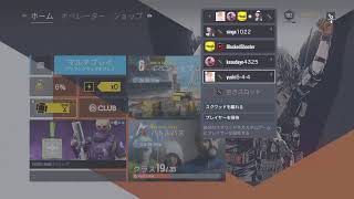 参加型レインボーシックスシージ配信