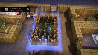 〈実況〉『病を根絶し、大地を浄化せよ！』ドラゴンクエストビルダーズ製品版を実況プレイpart36