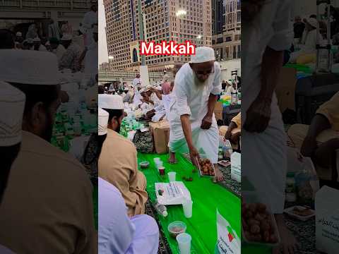Ramadan Kareem 2025 1st Iftari at Makkah  Mukarrama 🇸🇦🕋 #viral #makkah #ramadan