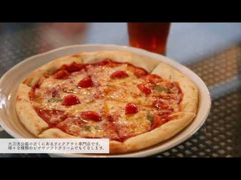 【大刀洗町PR動画③】観光