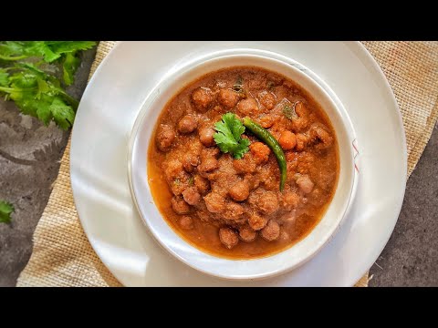 Zero Oil Amritsari Pindi Chole recipe | Chana masala | Choley Oil-Free Vegan Indian Chickpea Curry