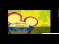 Playhouse Disney Original Logo