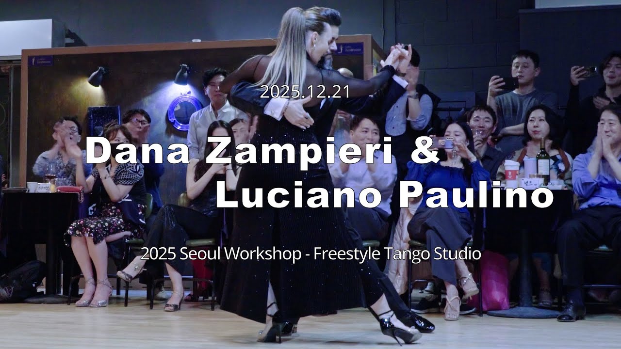 [ Vals ] 2025.12.21 - Dana Zampieri & Luciano Paulino - Show.No.2