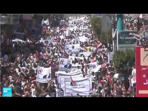 محافظات خاضعة لسيطرة الحكومة المعترف بها تحيي الذكرى السابعة للثورة اليمنية
