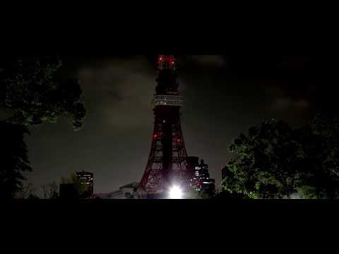 Blu Mar Ten - Forest Fire Ft. Kite (Hugh Hardie Remix)