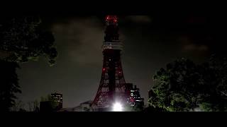 Blu Mar Ten - Forest Fire Ft. Kite (Hugh Hardie Remix)