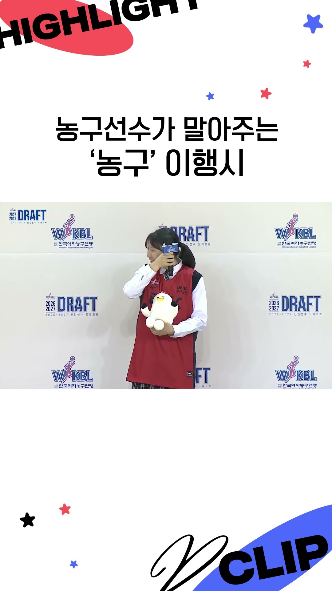 ㄷㄱㄷㄱ