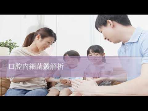 看護学科 健康寿命をのばす　たかつきモデル