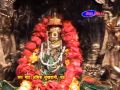 Mata Padmavati Chalisa ||   Namo Namo Padmavati Sukh Karni || Jain Chalisa