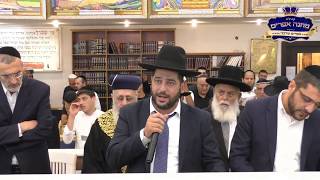 הרב אפרים שרבני מרגש את הרב הראשי הרב יצחק יוסף בסליחות!