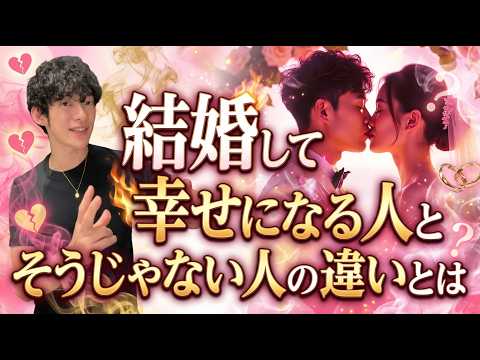 youtube-社会・政治・ビジネス記事2026/02/13 19:00:00