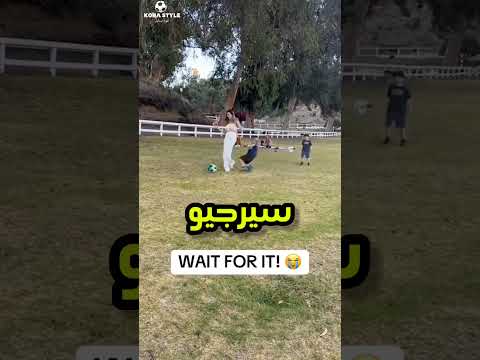 عندما يقلد الناس نجوم الكرة في أسوأ اللحظات 😱⚽