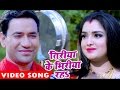 निरहुआ का सबसे हिट गाना Dinesh Lal Yadav Tiriya Ke Nirahua Sat