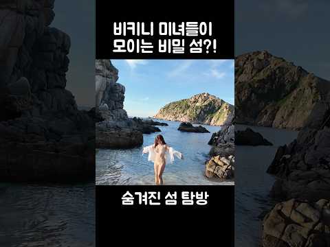 이 곳이 바로 천곡이네요
