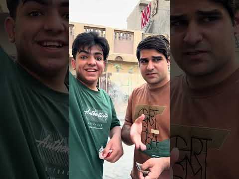 لكة خمسة 😳