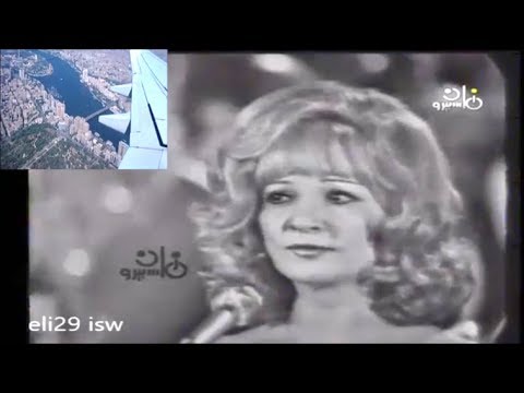 احلى أغنية من شادية يا حبيبتى يا مصر Shadia Ya Habibti
