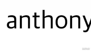 Anthony Braxton - Composition No. 58