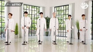 [Mnet present] 아스트로(ASTRO) - 사랑이