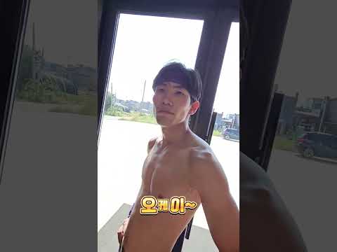 🚫움직이면 시호‼‼ 😲