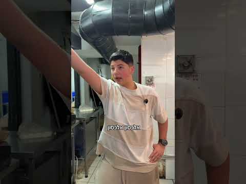 פרק :102 מי הבוס האמיתי ?😂😂😂 #food #סטנדאפלילדים #כיף #funny #כרובית #comedy #humor #שווארמה