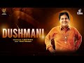 Dushmani Labh Heera 302 Latest Punjabi Song 2022