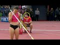 Women Pole Vault World Record Holder