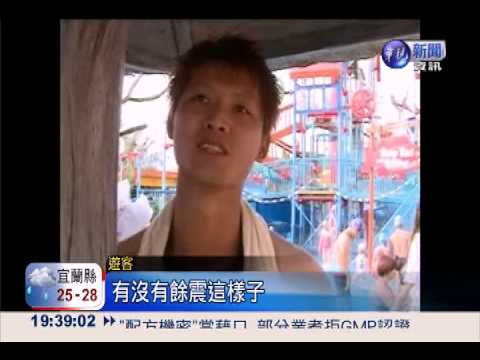 天花板崩落.水管爆 雲林災情慘!