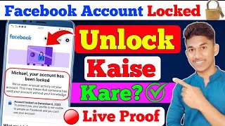 Facebook Account Locked How to Unlock | How to Unlock Facebook Account |Your Account has been Locked