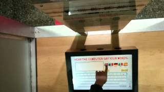 Hear The Computer Say Your Words.