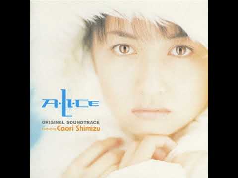 A.LI.CE A WHITE LILY Kaori Shimizu