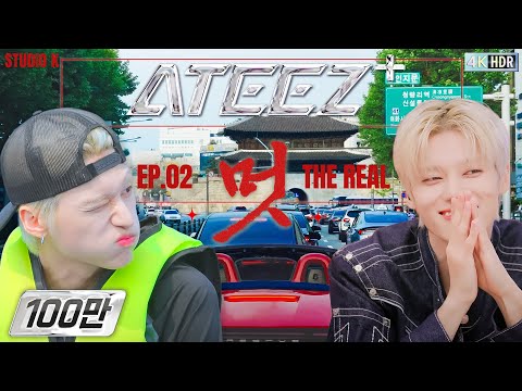 [SUB] Our Idea of "Real Cool" l ATEEZ+ EP.2: The Real (멋) [4K HDR]