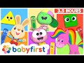 Best of BabyFirst | 3.5 Hours of Songs, Color Crew, GooGoo, Larry , Peekaboo & More | BabyFirst TV