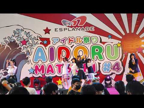 Kiss Kitsune @ Aidoru Matsuri 4 - Esplanade Ratchada 【4K 60FPS】