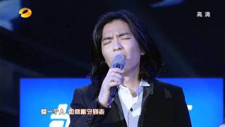 刘心 萧敬腾 -《新不了情》HD高清 快乐男声2010总决赛