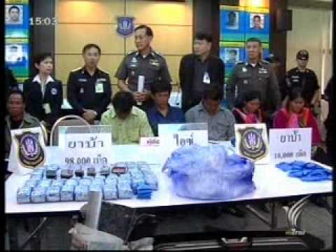 สิวเล็ก ๆ บนขอบสมาชิก ครีมอวัยวะเพศชาย