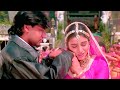 आइए आपका इंतज़ार था | Aayiye Aapka Intezaar Tha | Sadhana Sargam | Vijaypath (1994)