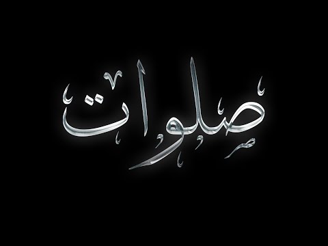 Arash Saretan - Salavaat Ft. Parsa & Ali Spam