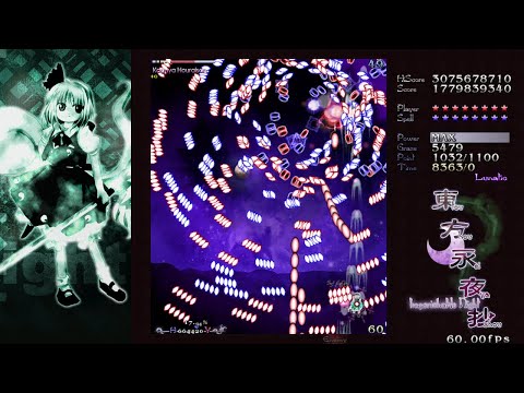 [LNNFS] Touhou 8 - Imperishable Night: Lunatic No Miss No Bomb Full Spell - Youmu, Final B