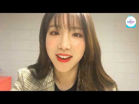 [ENG] 180228 UNI.T WHO ARE YOU - ZN