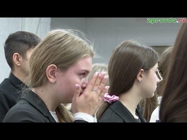 Новости Зеленодольска 15.11.2024