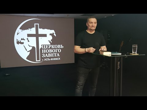 24.03.24. "Жизнь по  Духу". Алексей Ермолин.