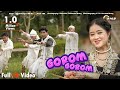 GOROM GOROM Buisu Party New Kaubru Official Music Video Sanraj Manorama Anjali BRR