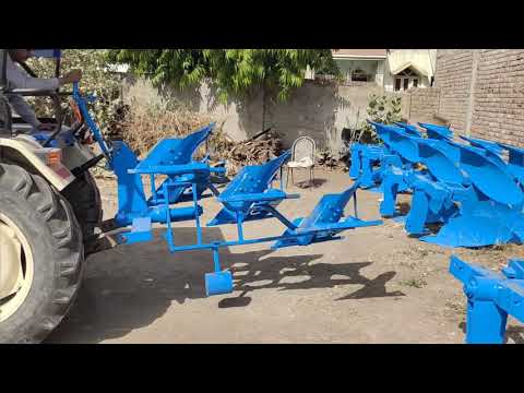 Reversiable mechanical plough