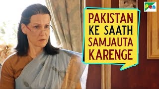 The Accidental Prime Minister | Dialogue Promo | Anupam Kher, Akshaye Khanna