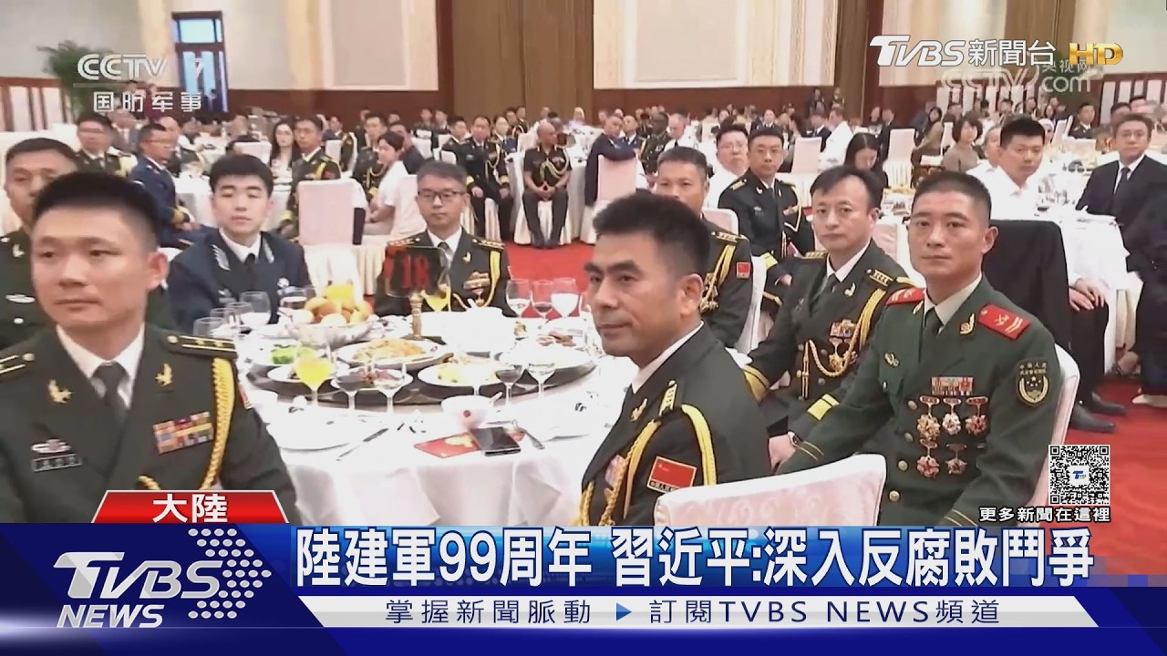 影音／八一建軍節將至！董軍高喊「統一底牌」　日韓美軍演同步升溫