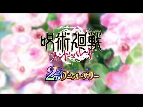 2nd˥С꡼ǰCM[ޥϤǤΤ]Ʋ