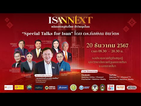 ��ԡ���ʹ٤�Ի�Դ���