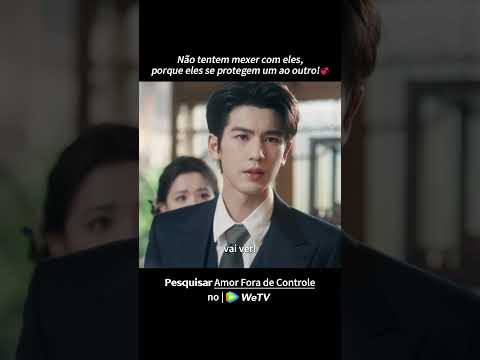 Não tentem mexer com eles, porque eles se protegem um ao outro!💞#AmorForadeControle