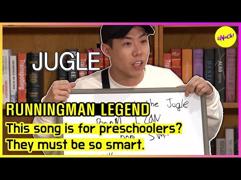 [RUNNINGMAN] This song is for preschoolers? They must be so smart. (ENGSUB)